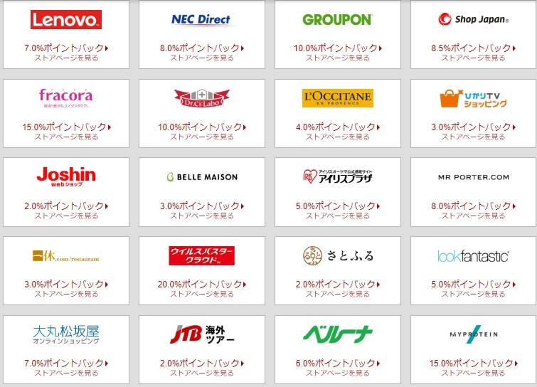 リーベイツフライデー