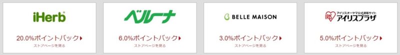 リーベイツフライデー
