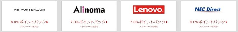 リーベイツフライデー