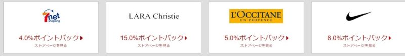 リーベイツフライデー