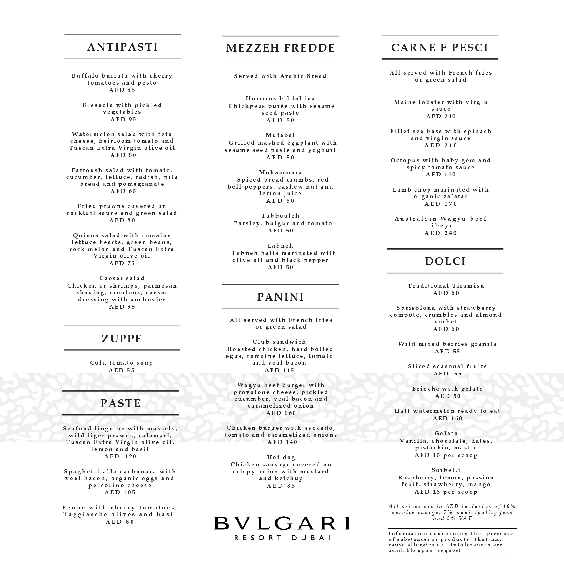 【ブルガリ リゾート ドバイ】無料朝食・プラベートビーチ・プールをレポート【宿泊記】 マイルトラベリングの日記