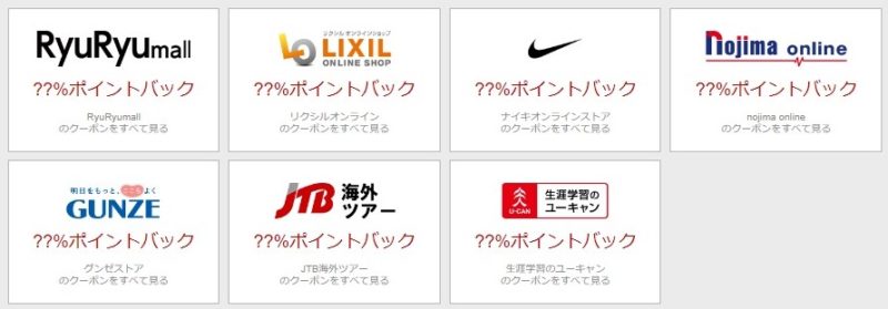 リーベイツフライデー
