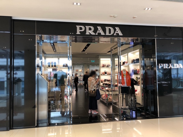 Plus de 400 prada ワンピース アウトレット 231262-Prada ワンピース アウトレット - Jpdiamukpictjout