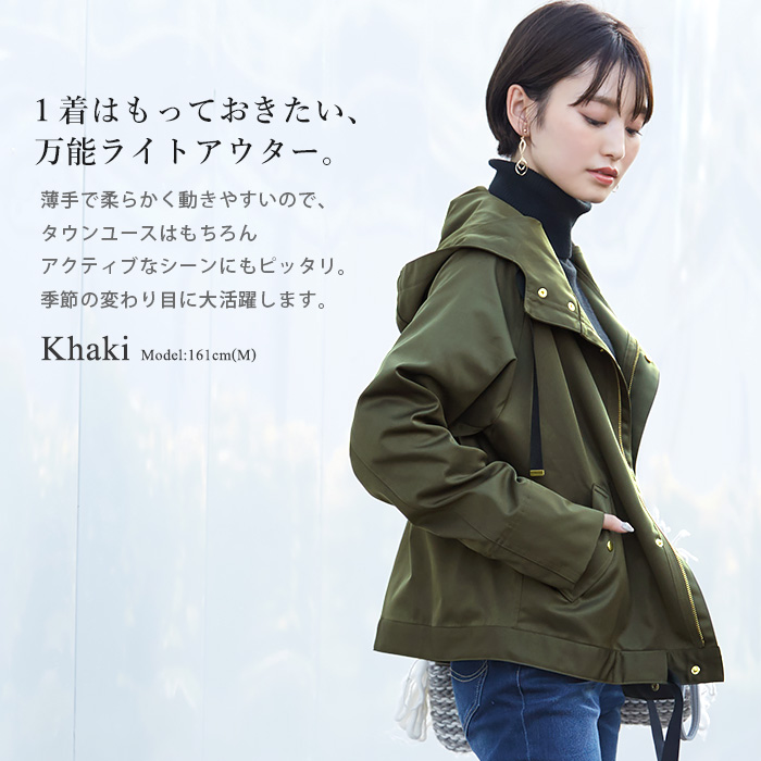 楽天スーパーDEAL