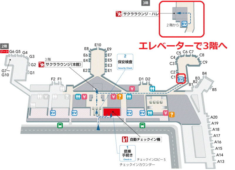 サクララウンジハレの地図