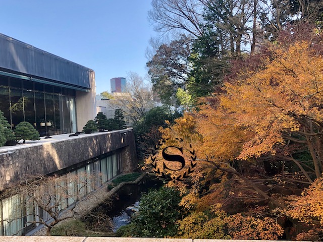 シェラトン都ホテル東京の日本庭園