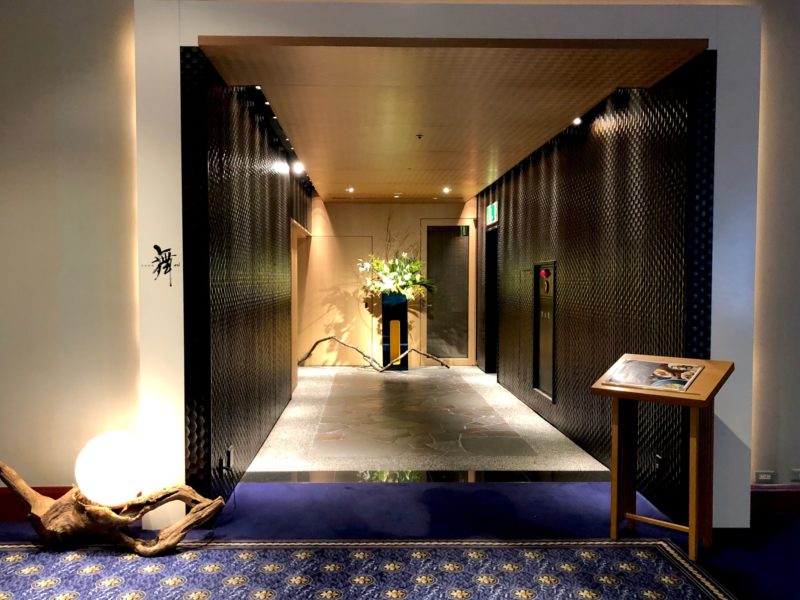 ウェスティンホテル東京のプラチナ特典
