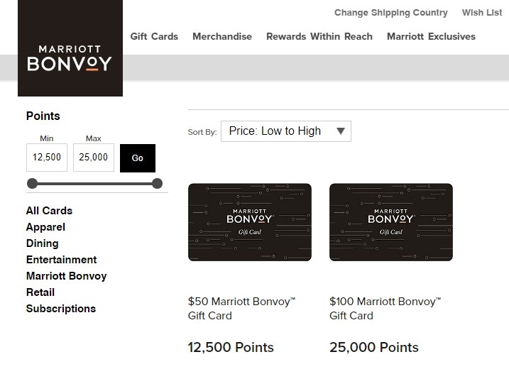 マリオットボンヴォイ eギフトカード