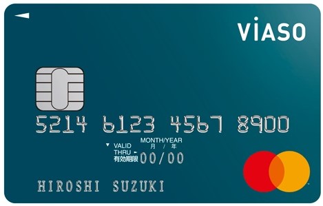 VIASOカード