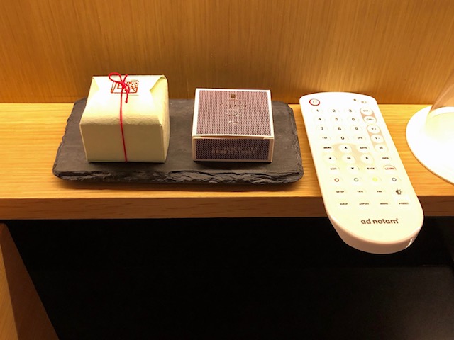 リッツカールトン京都アメニティ