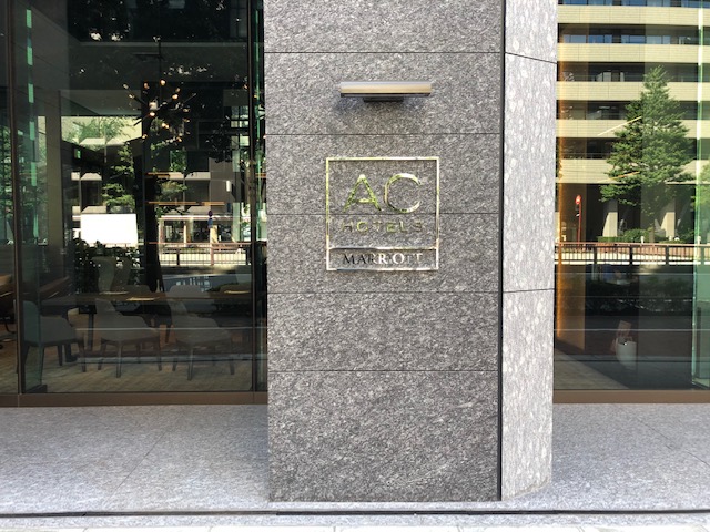 ACホテル東京銀座