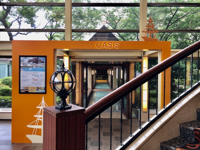 シェラトン東京ベイ オアシス