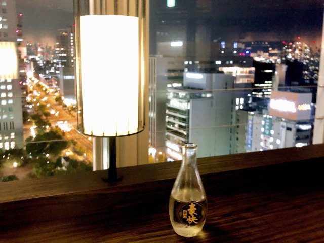 コートヤード新大阪クラブラウンジ