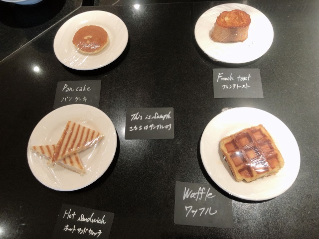 ウェスティン東京 朝食ブッフェ