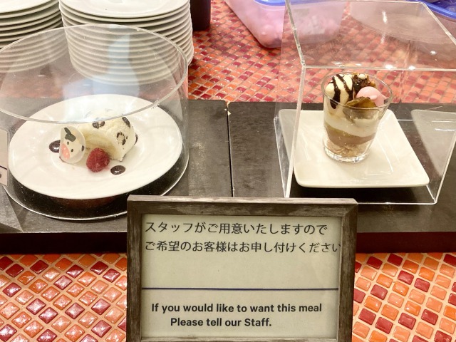 シェラトン東京ベイ ディナーブッフェ