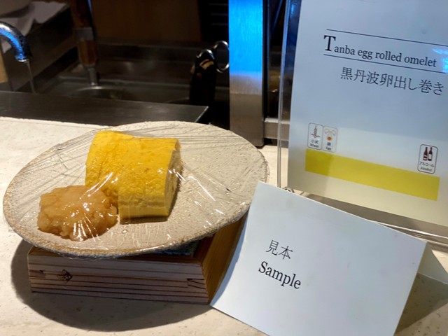 ウェスティン京都 朝食ブッフェ
