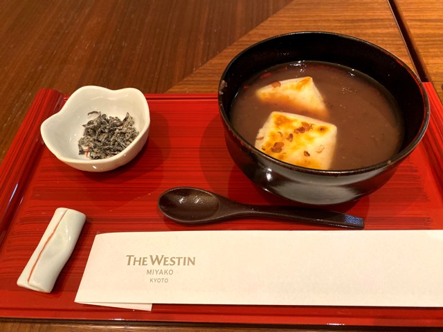 ウェスティン京都メイフェア