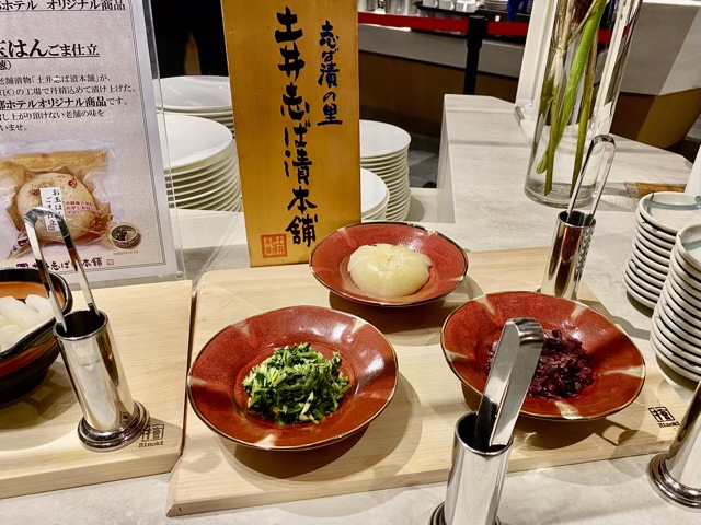 ウェスティン京都 洛空 正月ブッフェ
