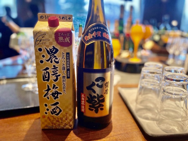 ヒルトンニセコ飲み放題