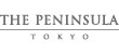 ザ・ペニンシュラ東京ロゴ