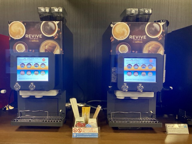 成田IASSエグゼクティブラウンジ