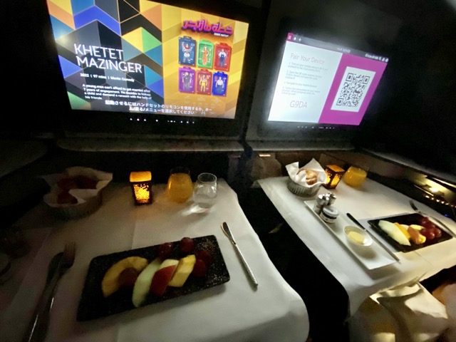 カタール航空Qスイート機内食