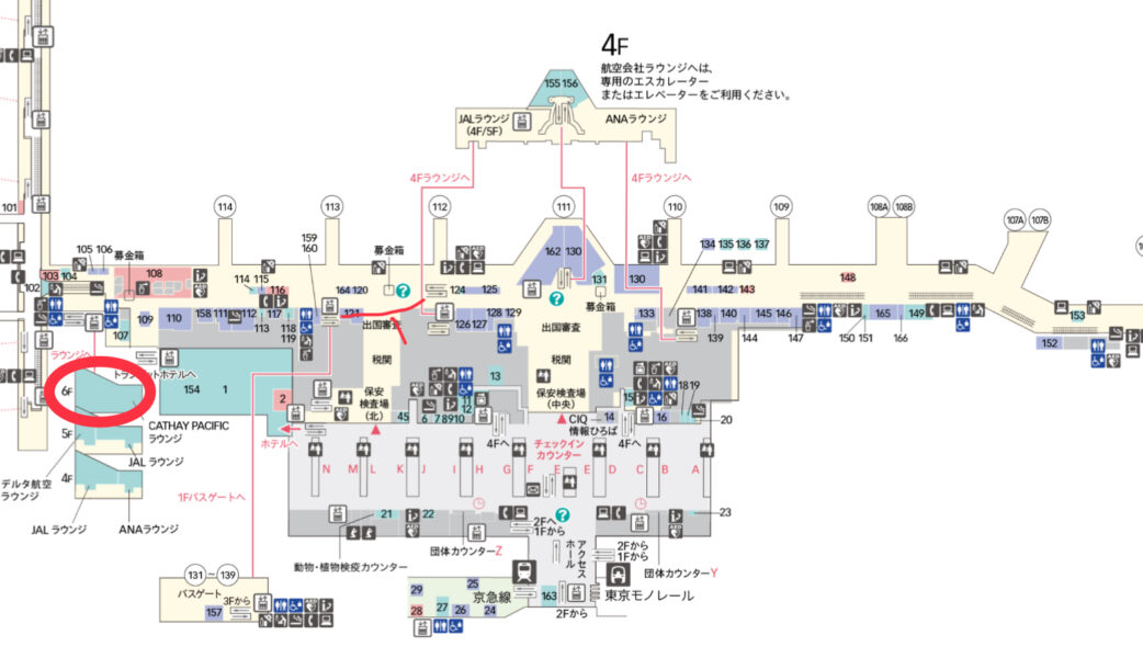 羽田キャセイパシフィックラウンジ行き方