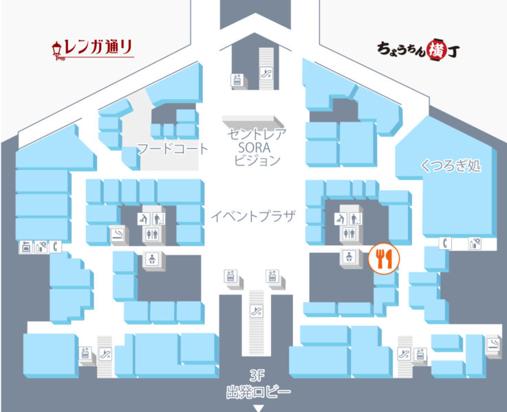 セントレアぼてぢゅう地図