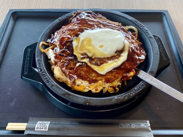 成田空港くり田プライオリティパスのモダン焼き