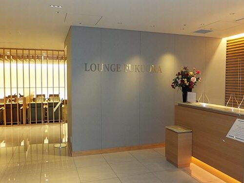 Lounge Fukuoka