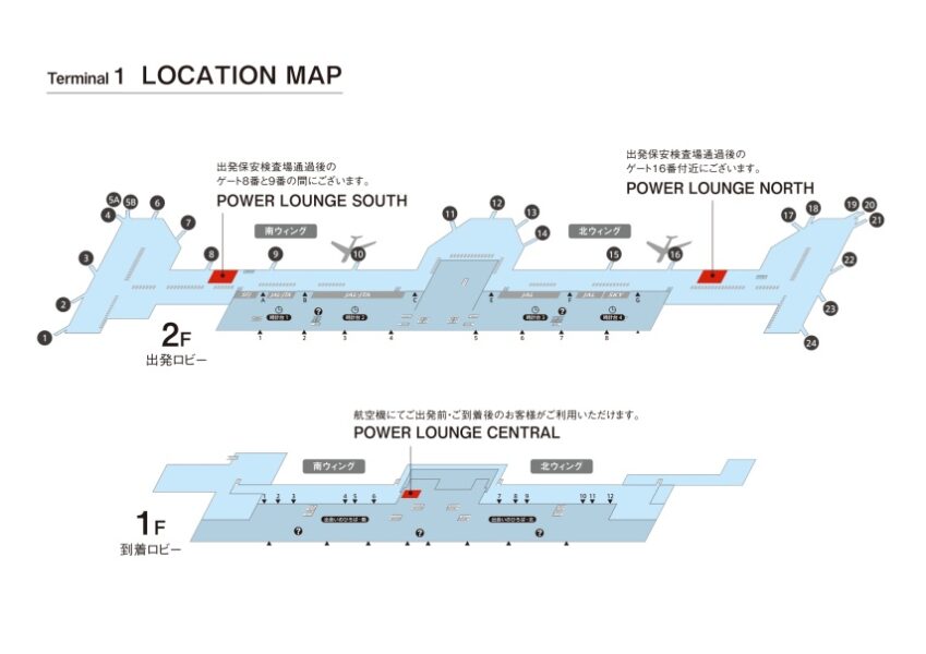 パワーラウンジ地図