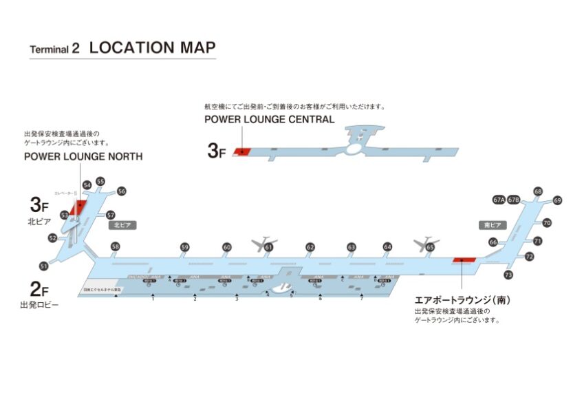 パワーラウンジ地図