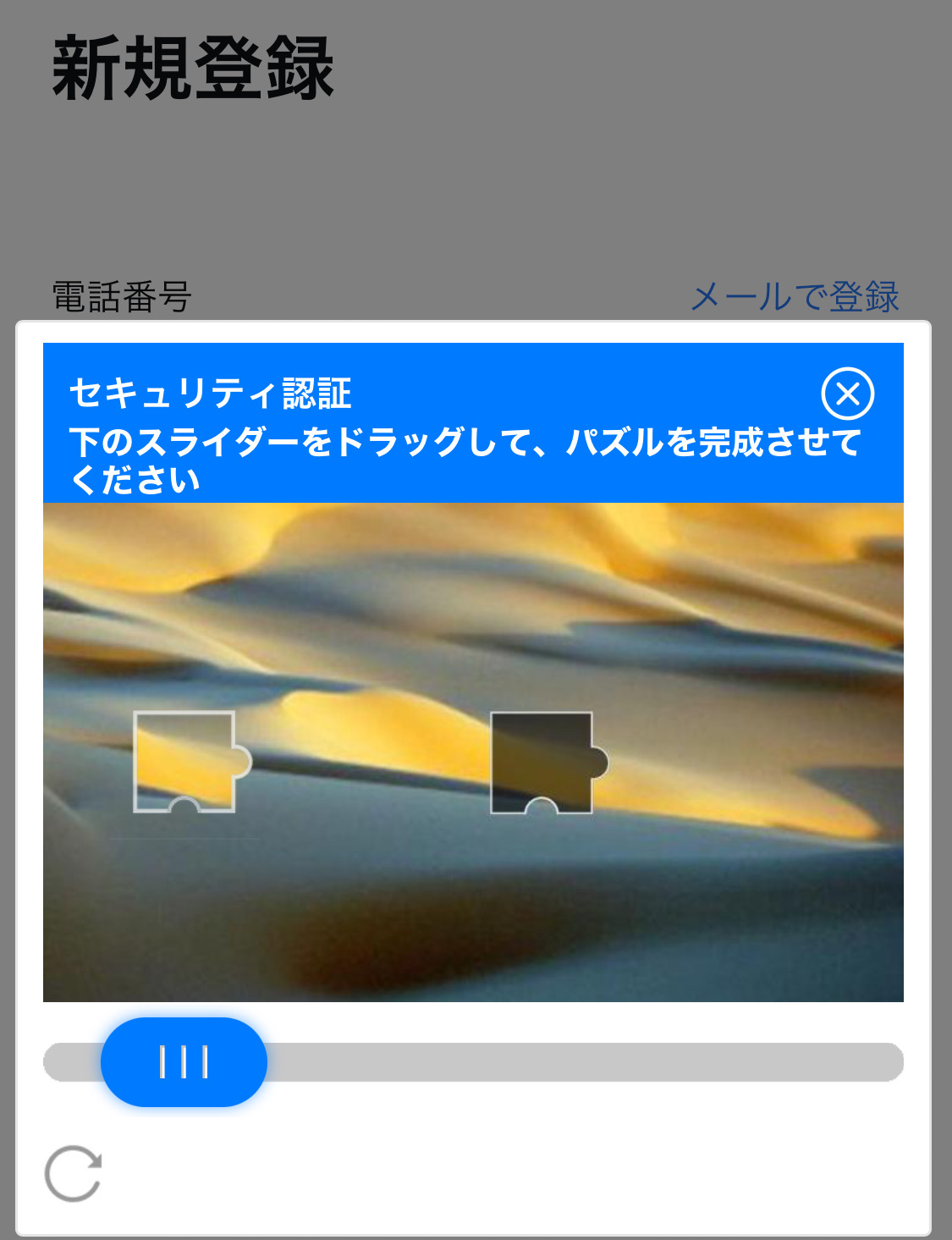IMG_7128_Original.jpeg