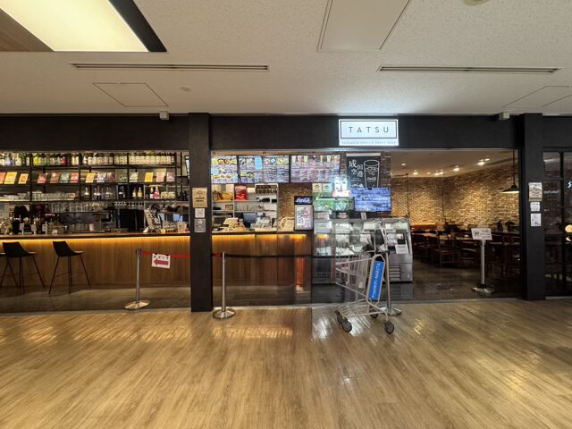 成田Japanese Grill & Craft Beer TATSU