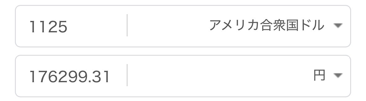 マリオットポイントセール