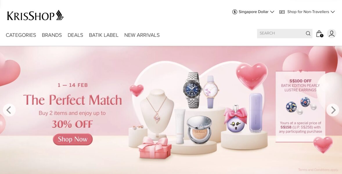 シンガポール航空クリスショップ