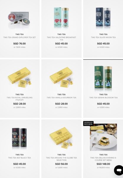 シンガポール航空クリスショップTWG