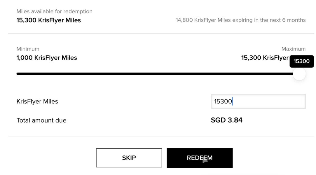 シンガポール航空クリスショップ通販