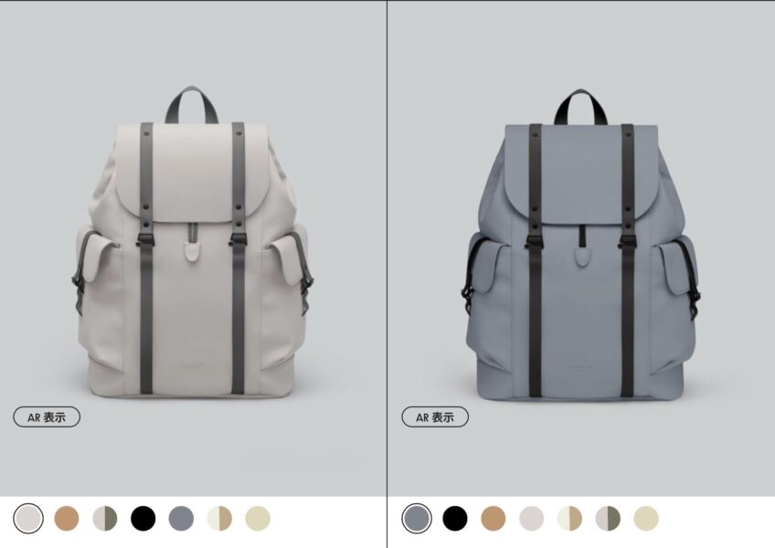 スプラッシュユーティリティバックパック 16 カラー展開