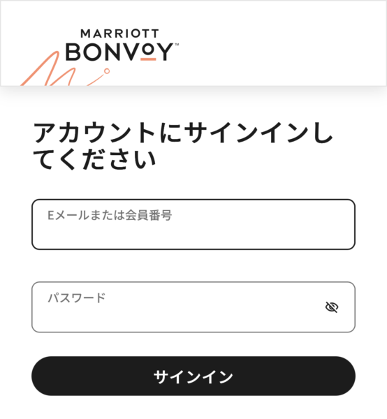 JALマリオット アカウント連携
