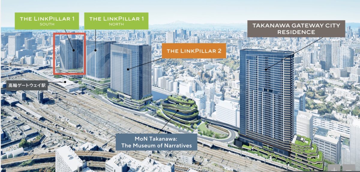 JWマリオットホテル東京の場所